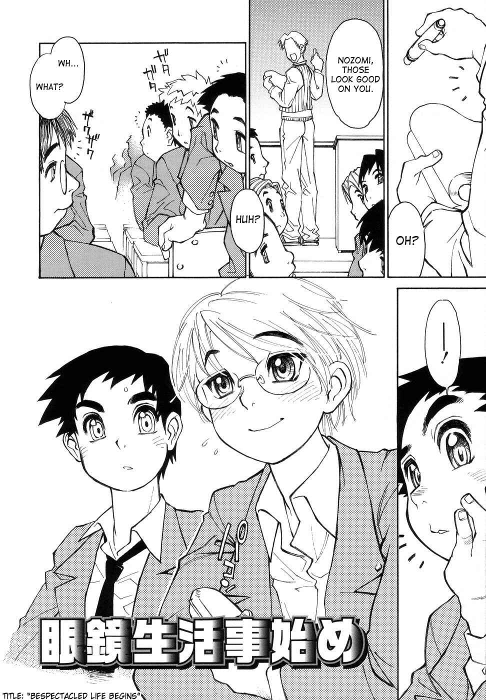 Page 2 Chapter 2 Bokkizu