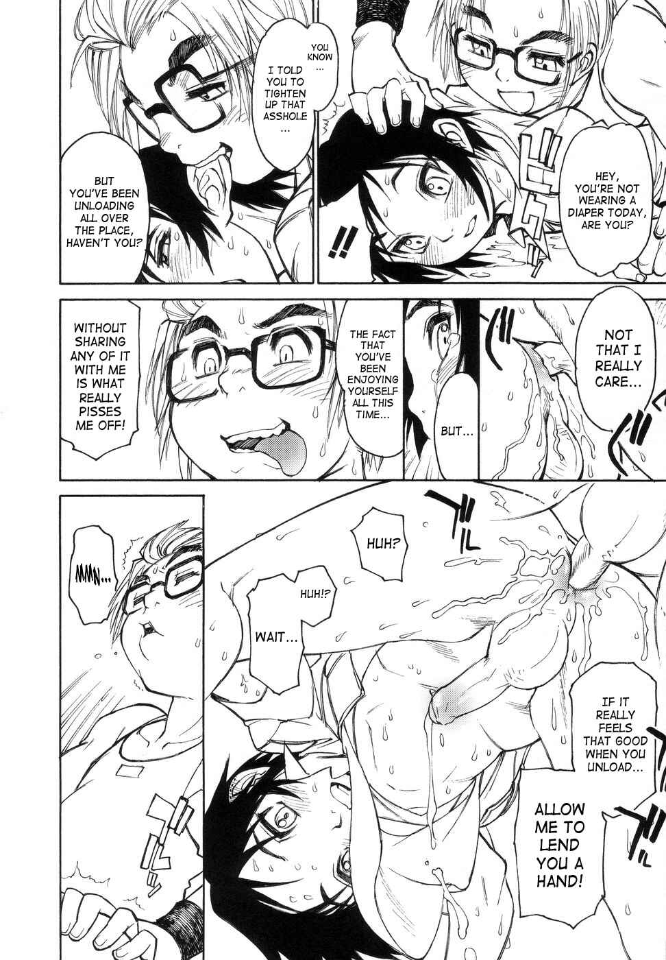 Page 14 Chapter 7 Bokkizu