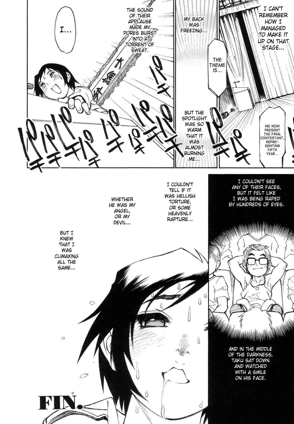 Page 18 Chapter 7 Bokkizu