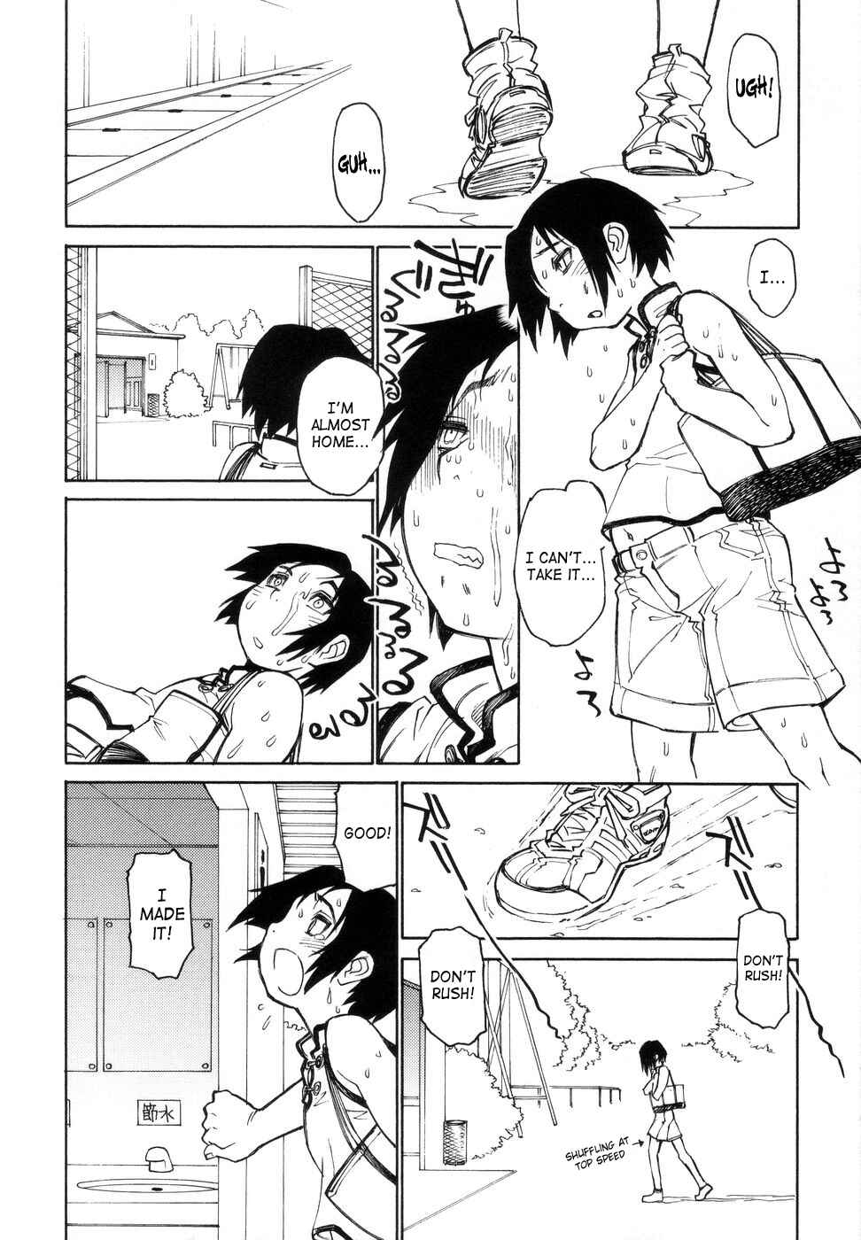 Page 6 Chapter 7 Bokkizu