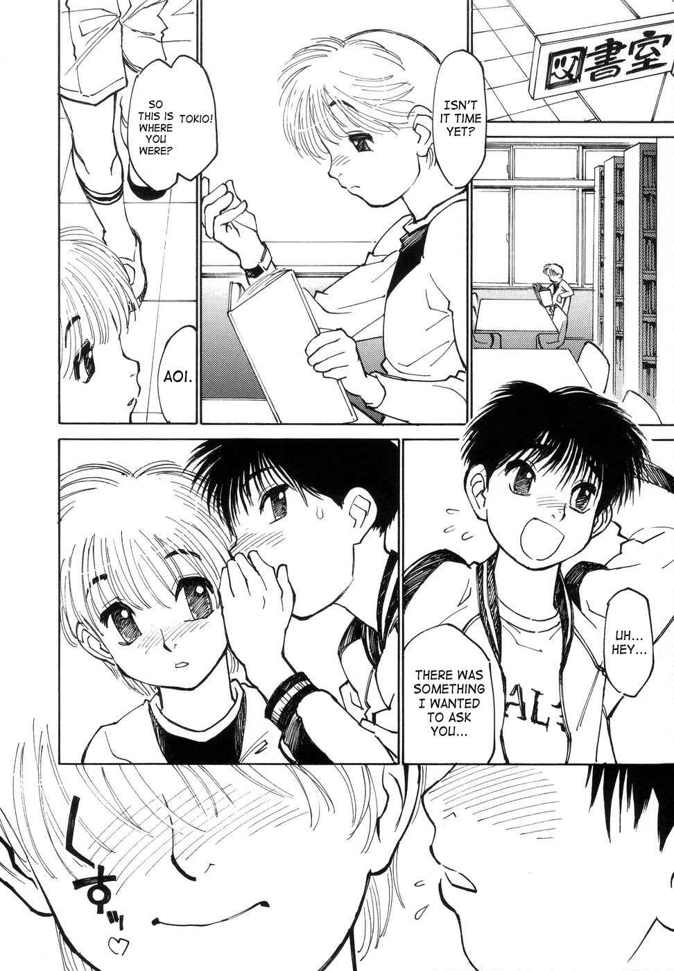 Page 2 Chapter 5 Bokkizu