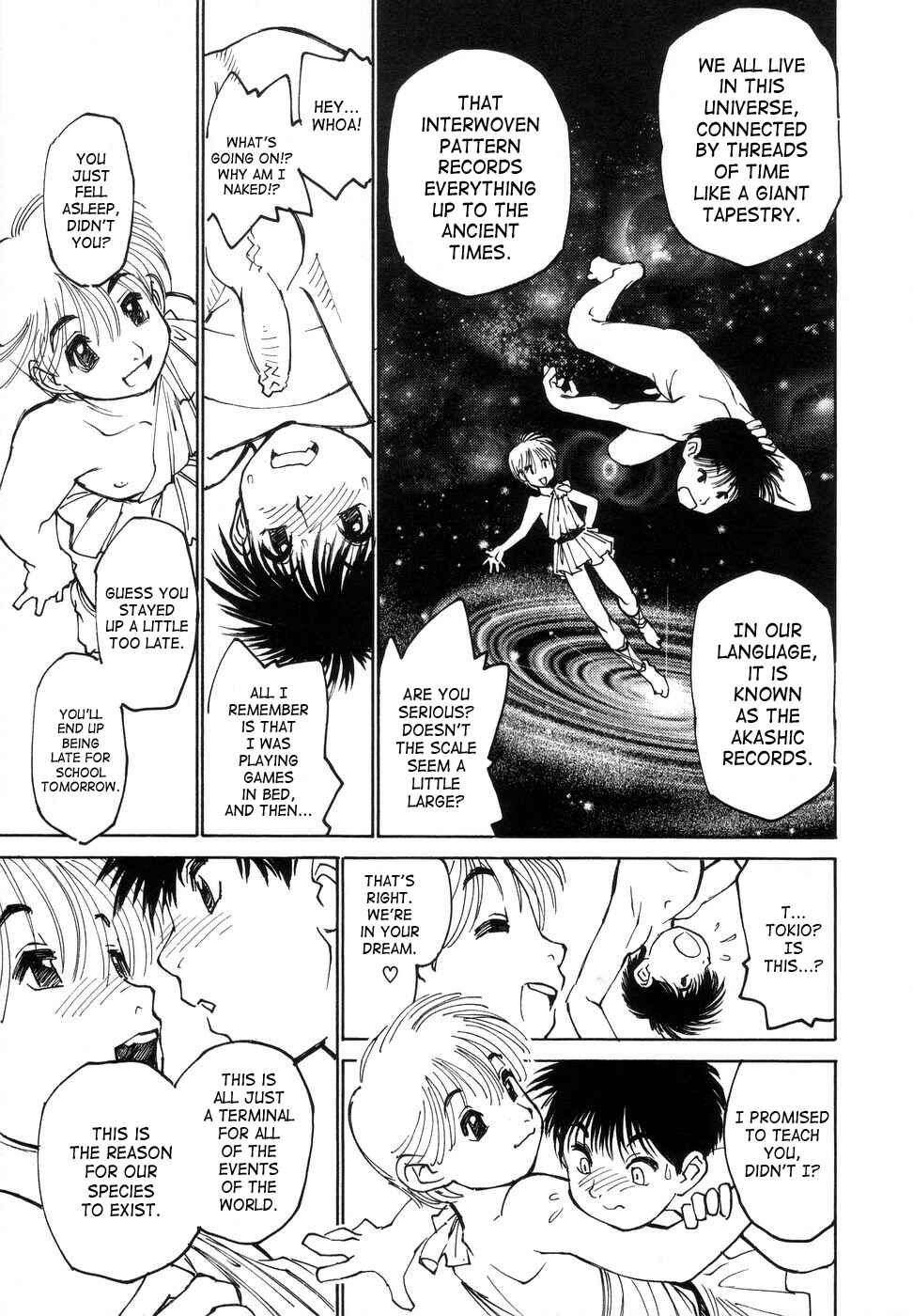 Page 5 Chapter 5 Bokkizu