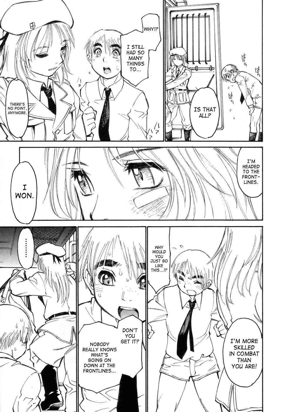 Page 17 Chapter 11 Bokkizu