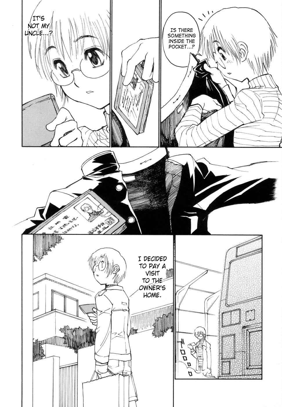 Page 2 Chapter 6 Bokkizu