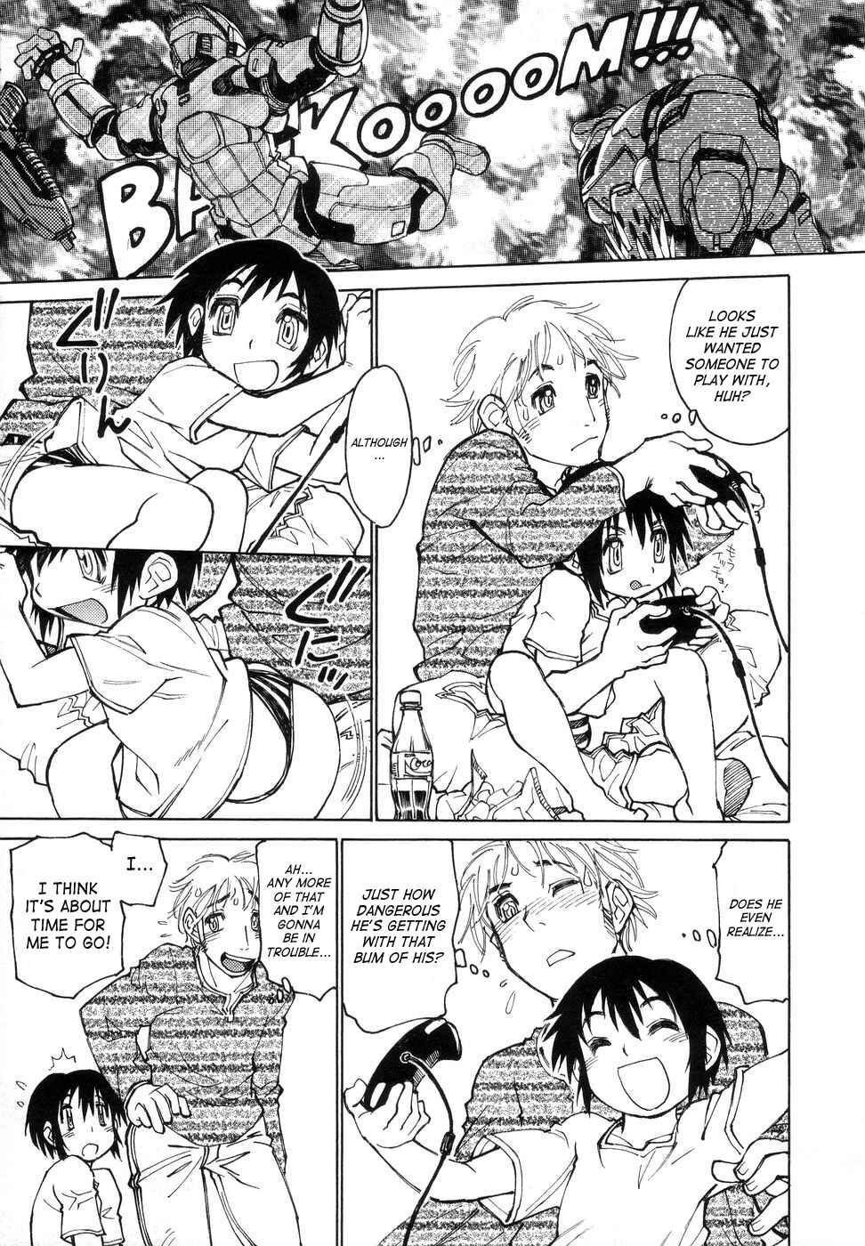 Page 3 Chapter 8 Bokkizu