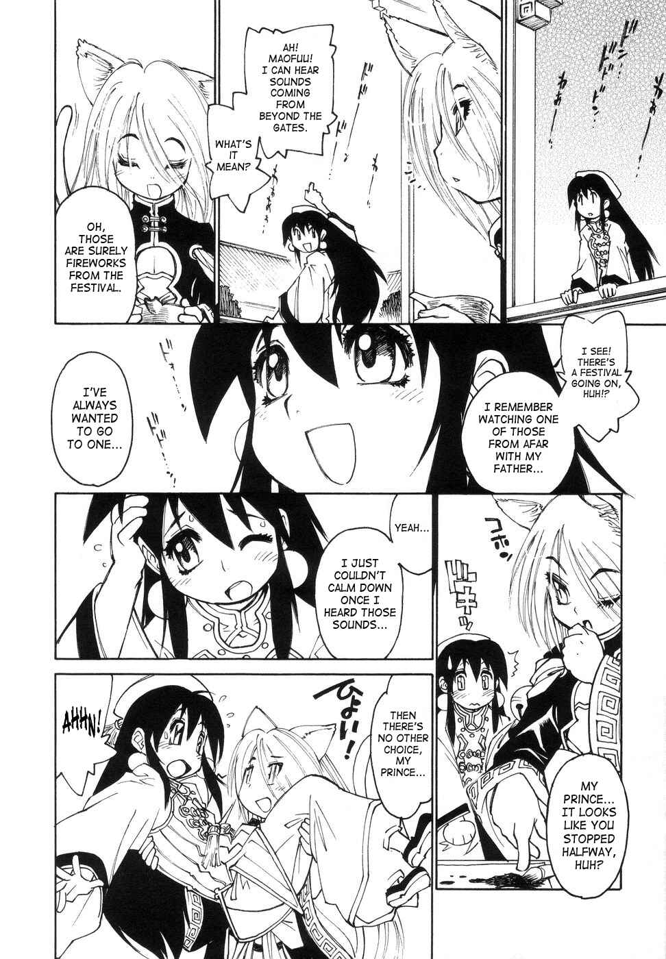 Page 6 Chapter 10 Bokkizu