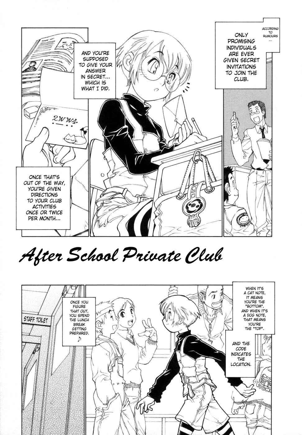 Page 1 Chapter 4 Bokkizu
