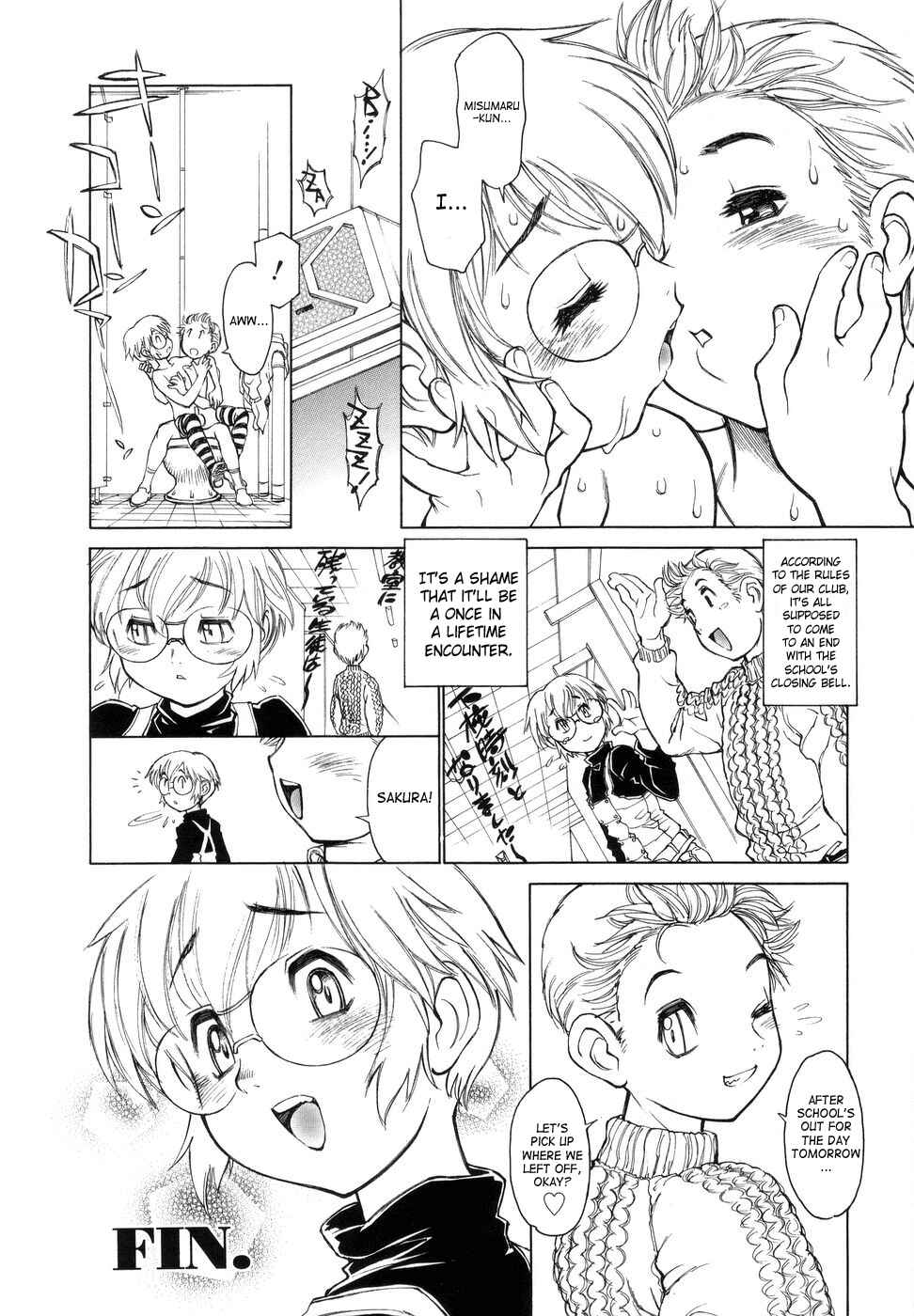 Page 8 Chapter 4 Bokkizu