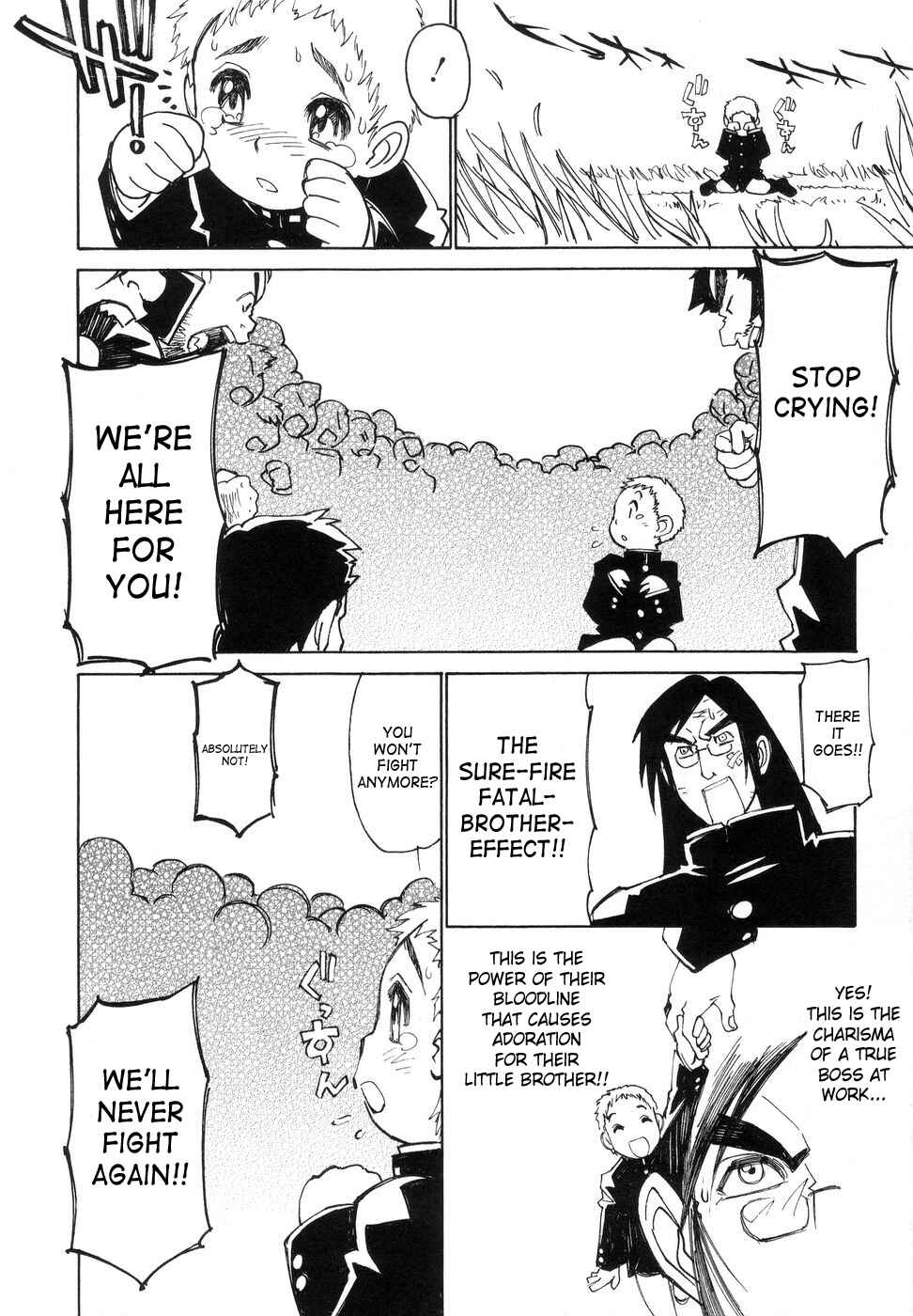 Page 16 Chapter 9 Bokkizu