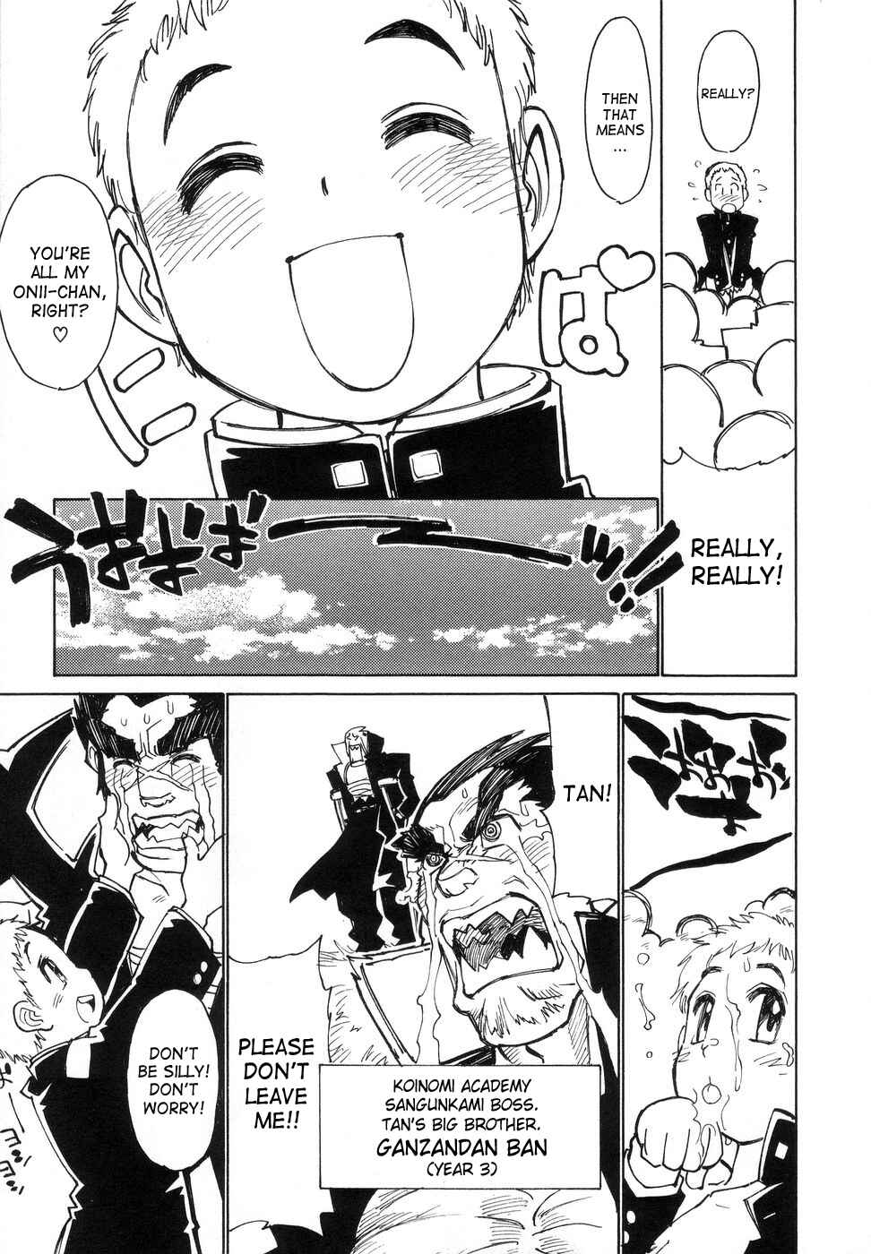 Page 17 Chapter 9 Bokkizu