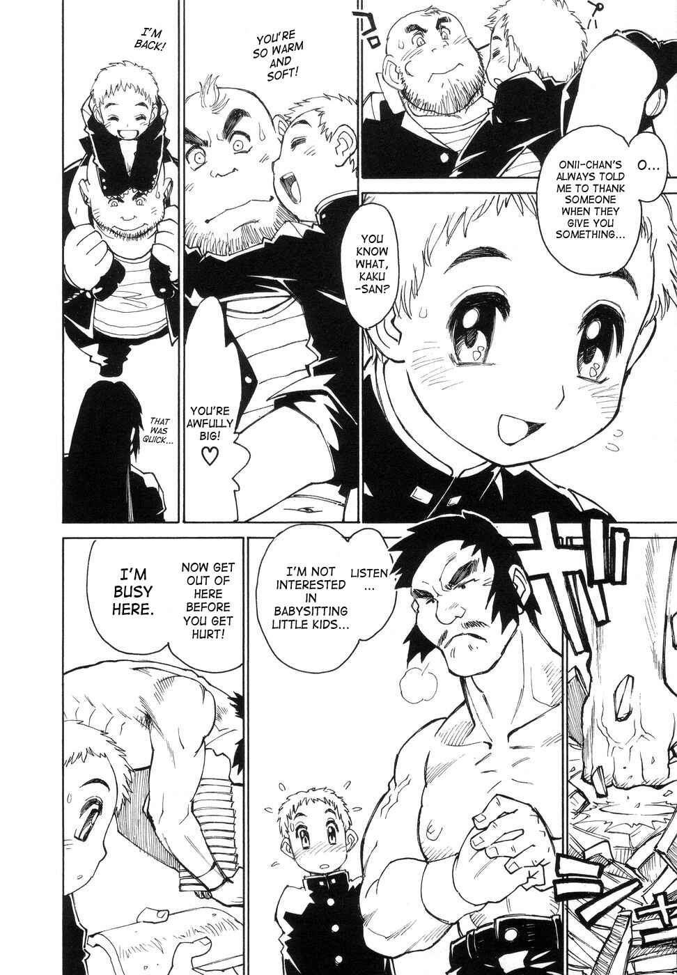 Page 4 Chapter 9 Bokkizu