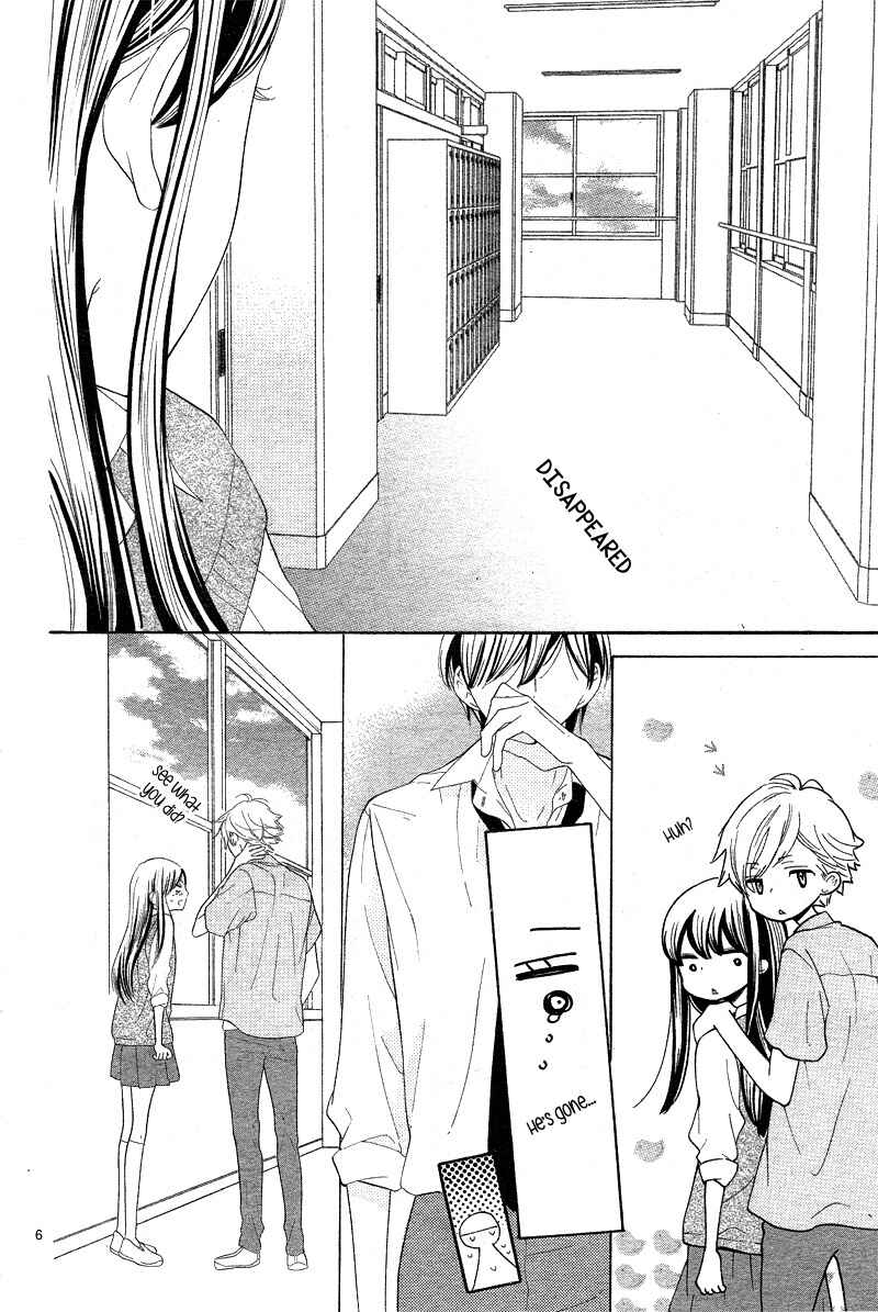 Page 10 Chapter 7 1/3 Sanbun no Ichi