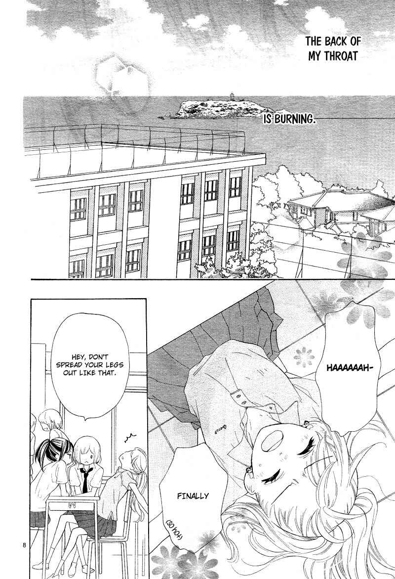 Page 12 Chapter 7 1/3 Sanbun no Ichi
