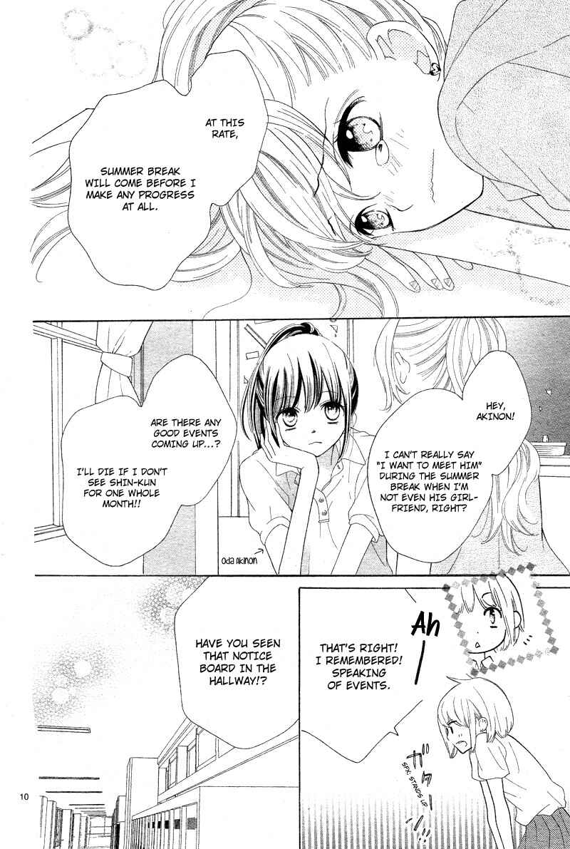 Page 14 Chapter 7 1/3 Sanbun no Ichi