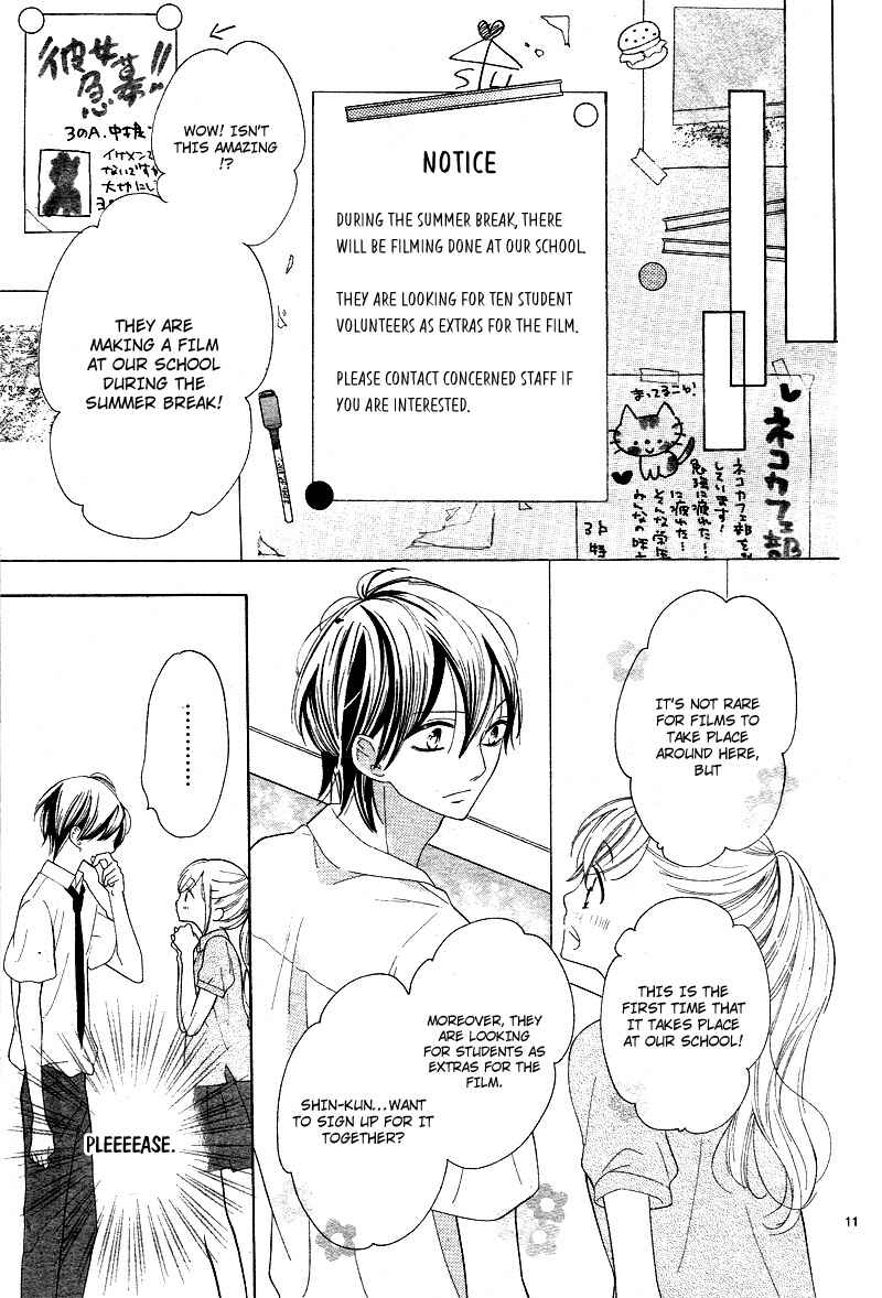 Page 15 Chapter 7 1/3 Sanbun no Ichi