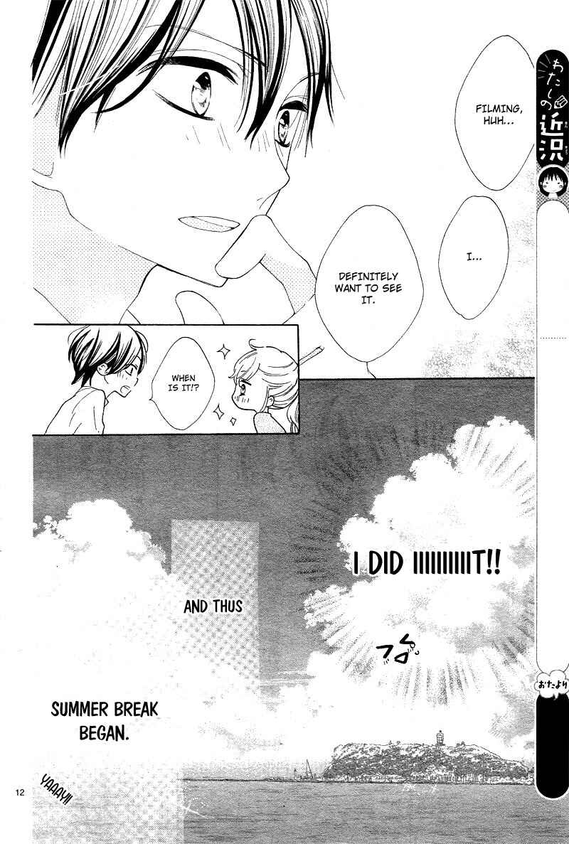 Page 16 Chapter 7 1/3 Sanbun no Ichi