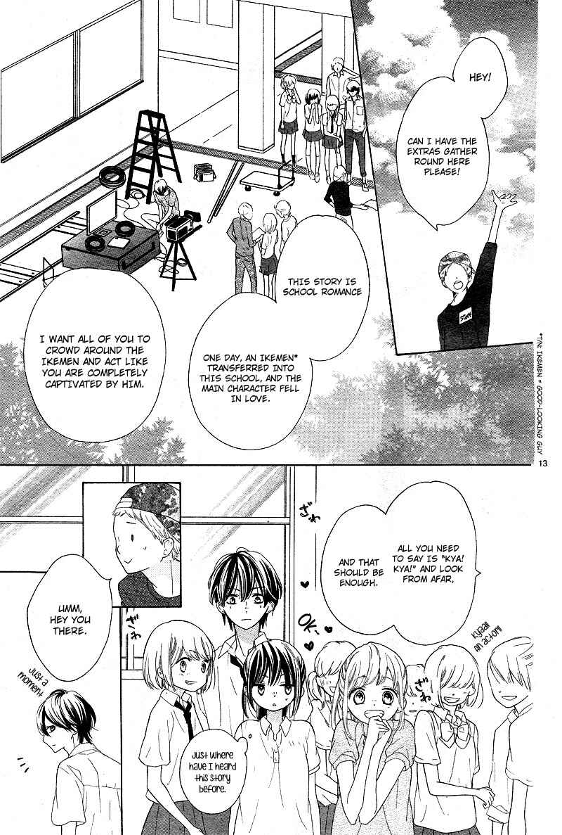 Page 17 Chapter 7 1/3 Sanbun no Ichi