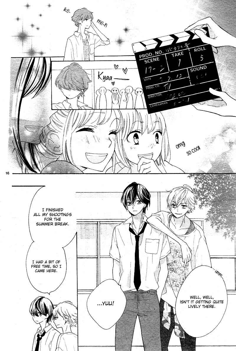 Page 20 Chapter 7 1/3 Sanbun no Ichi