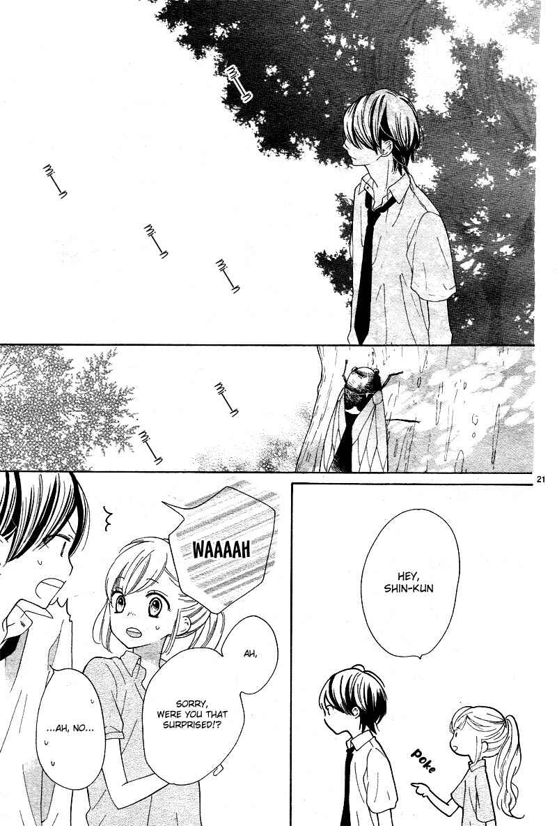 Page 25 Chapter 7 1/3 Sanbun no Ichi