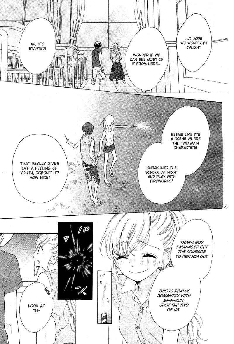 Page 27 Chapter 7 1/3 Sanbun no Ichi