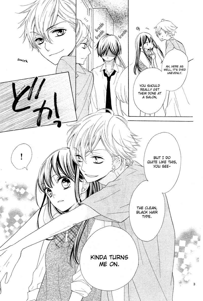 Page 7 Chapter 7 1/3 Sanbun no Ichi