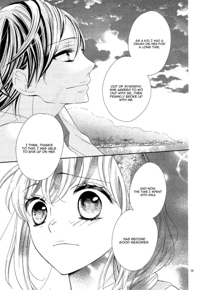 Page 19 Chapter 6 1/3 Sanbun no Ichi