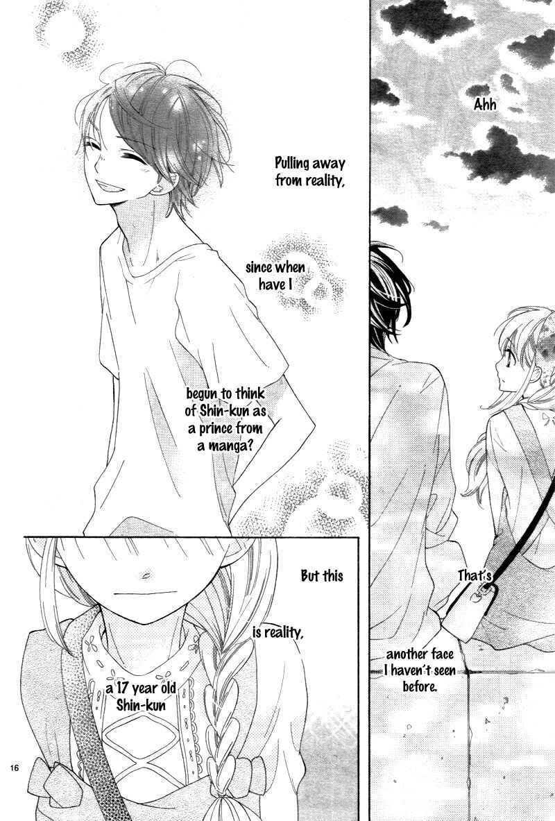Page 20 Chapter 6 1/3 Sanbun no Ichi
