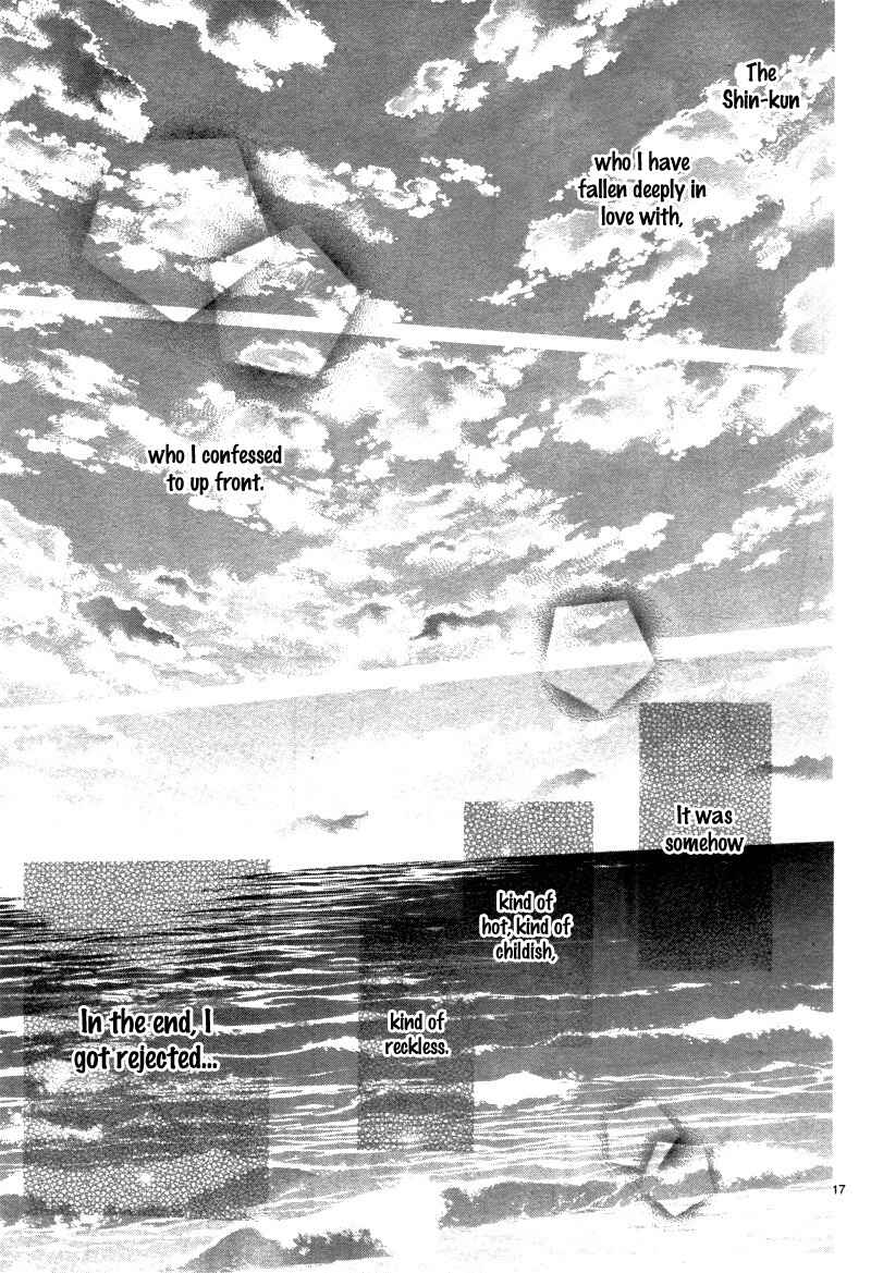 Page 21 Chapter 6 1/3 Sanbun no Ichi
