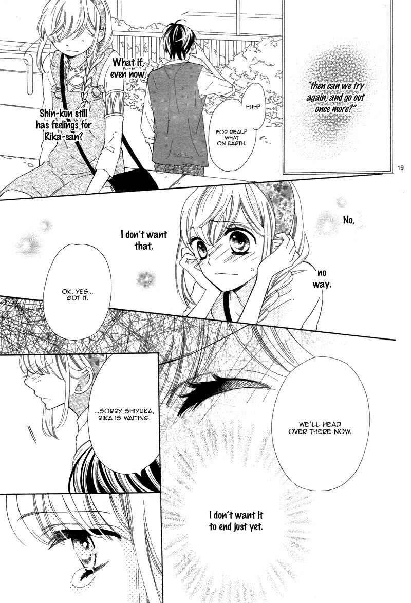 Page 23 Chapter 6 1/3 Sanbun no Ichi
