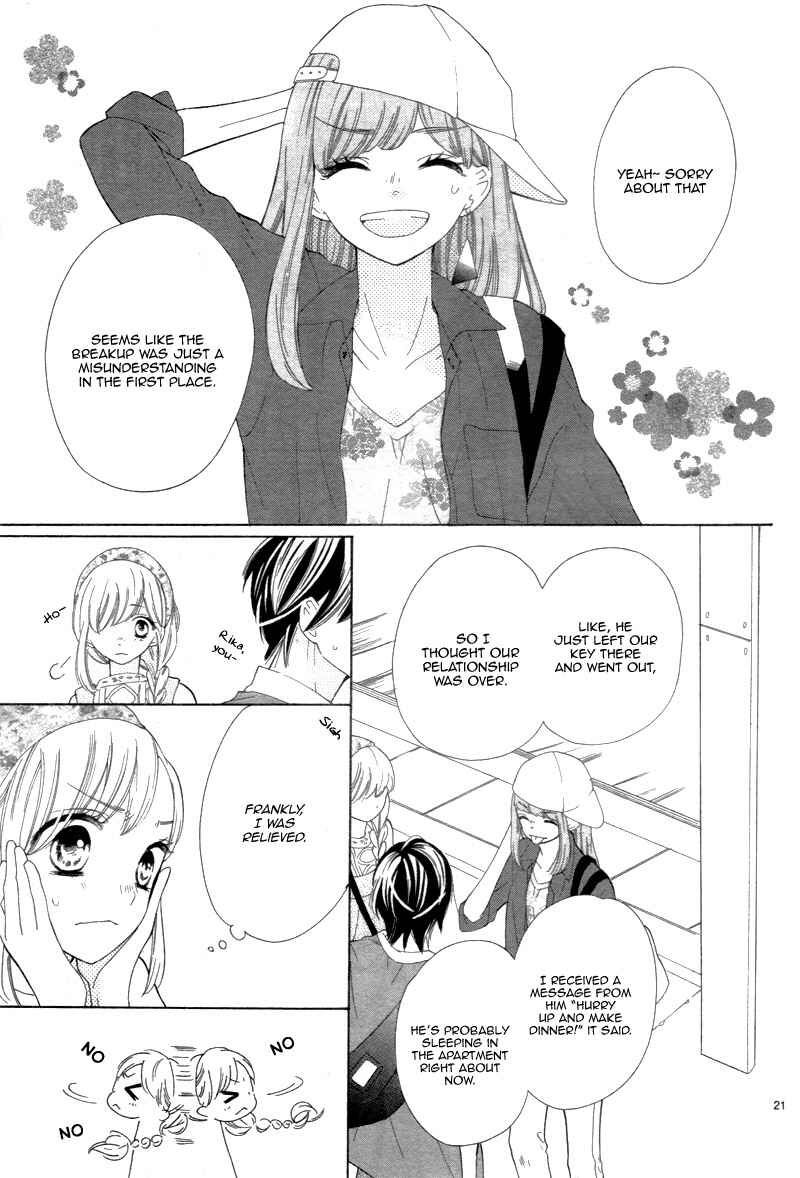 Page 25 Chapter 6 1/3 Sanbun no Ichi