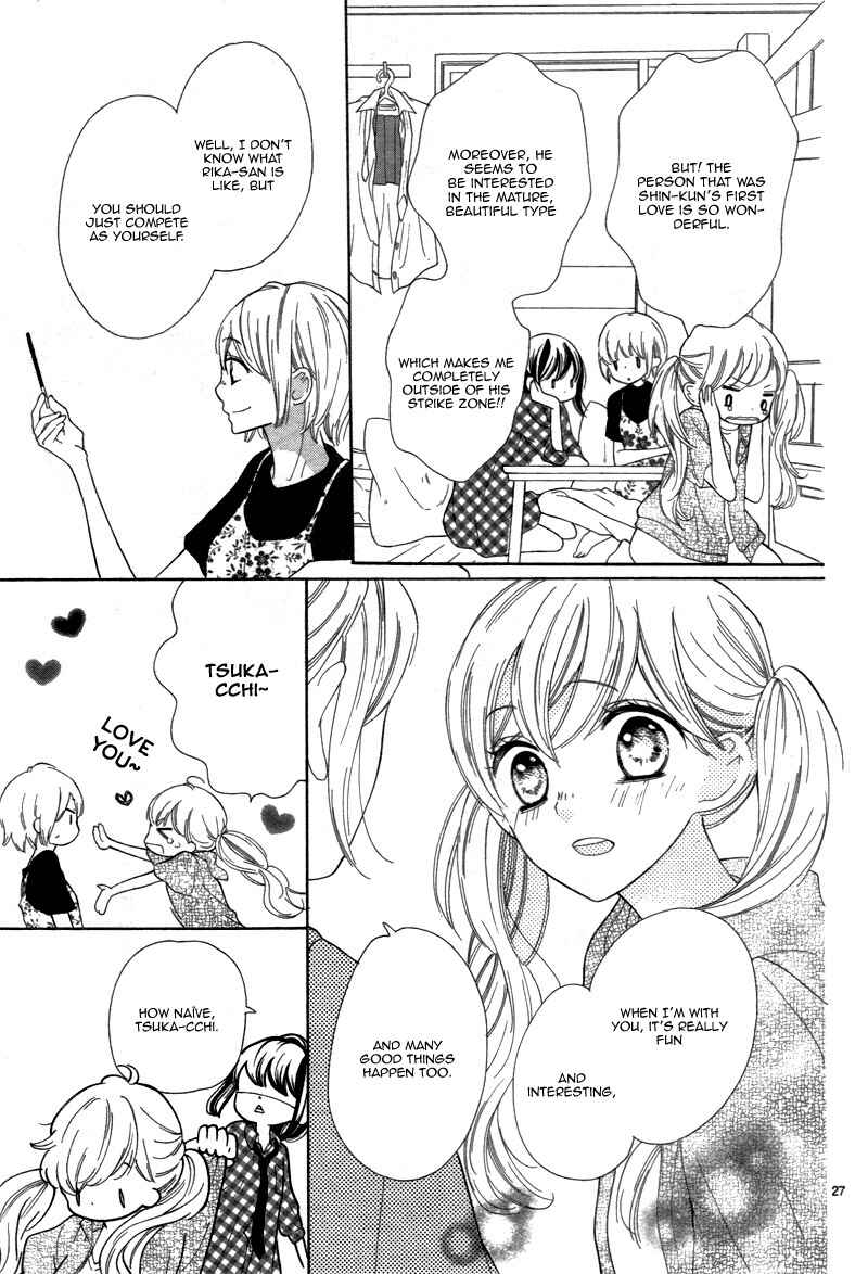 Page 31 Chapter 6 1/3 Sanbun no Ichi