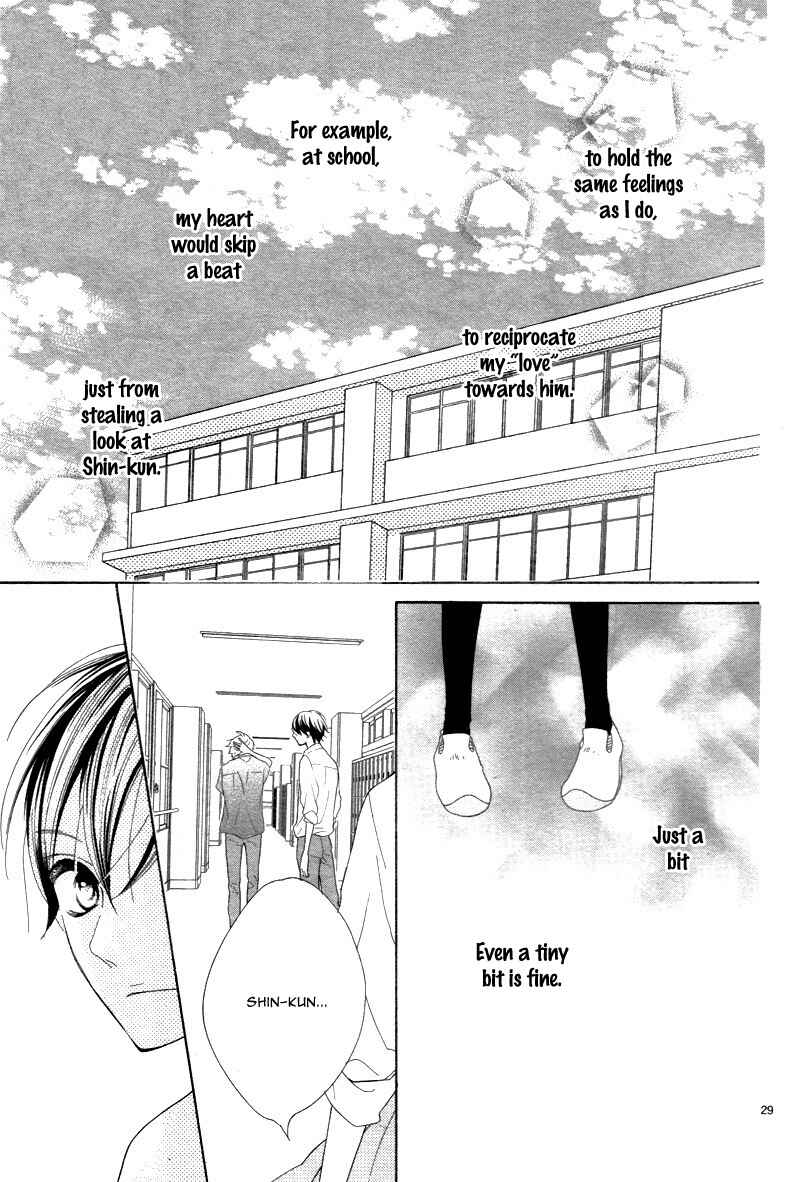 Page 33 Chapter 6 1/3 Sanbun no Ichi