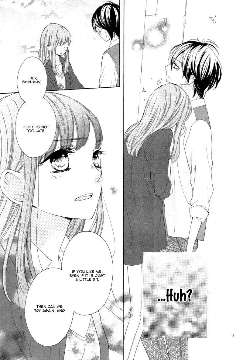 Page 9 Chapter 6 1/3 Sanbun no Ichi