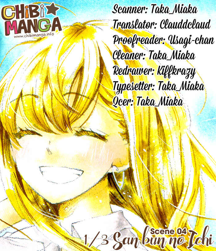 Page 1 Chapter 4 1/3 Sanbun no Ichi