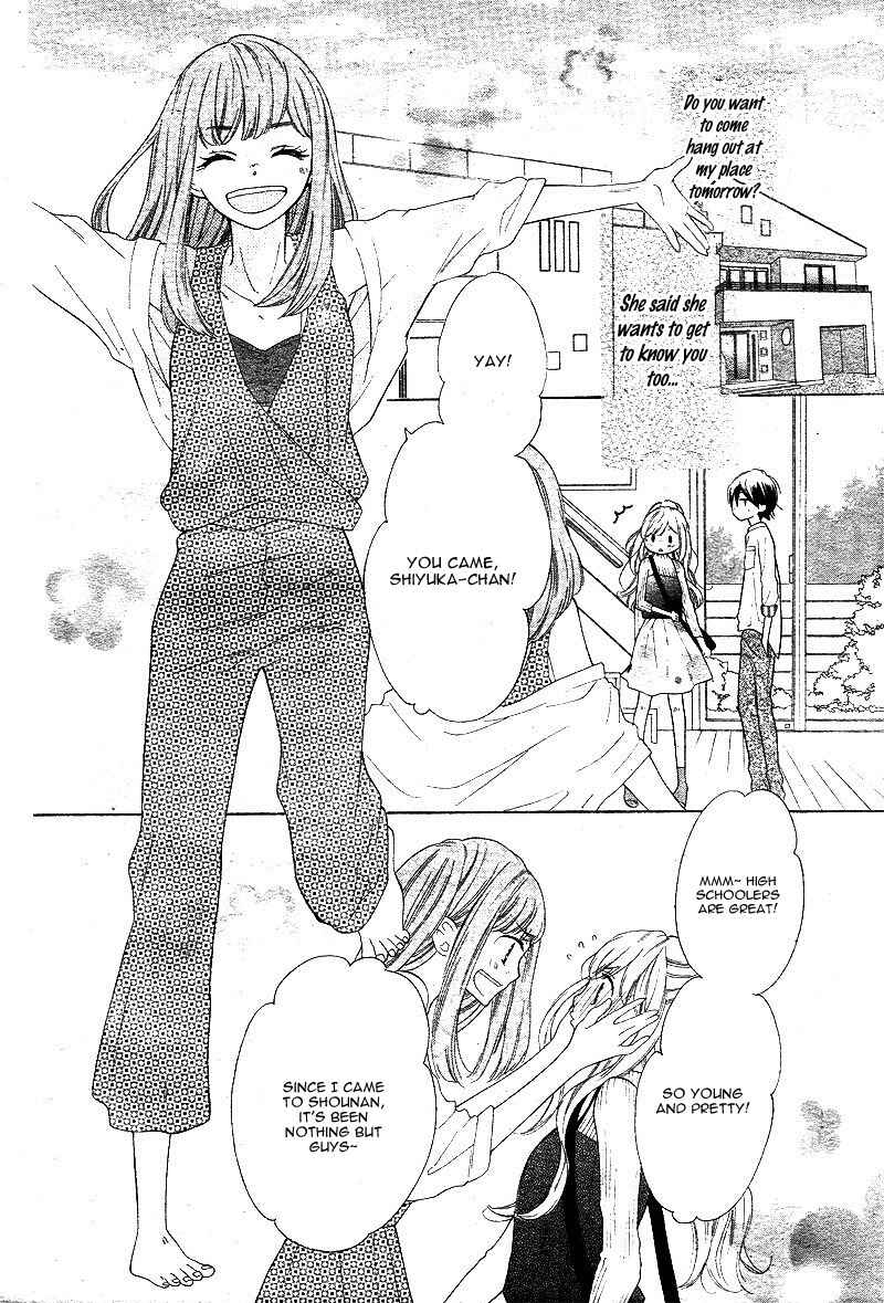 Page 11 Chapter 4 1/3 Sanbun no Ichi