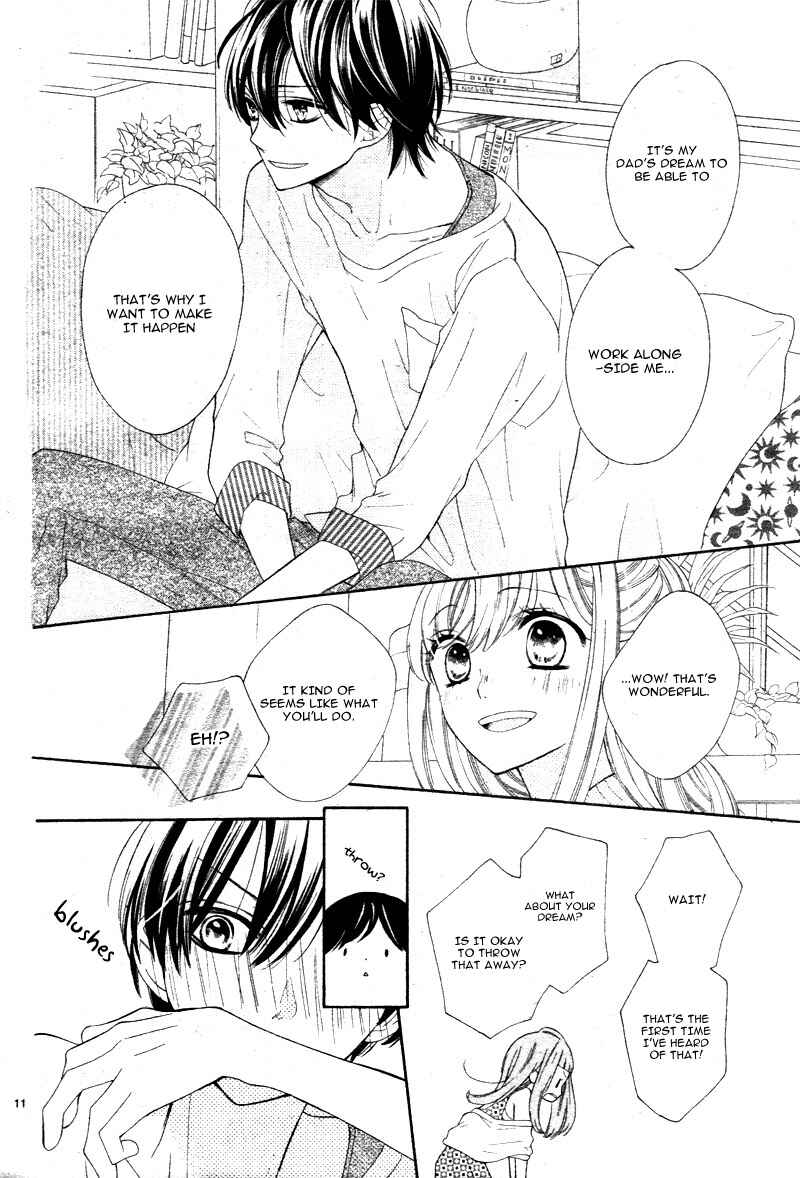 Page 15 Chapter 4 1/3 Sanbun no Ichi