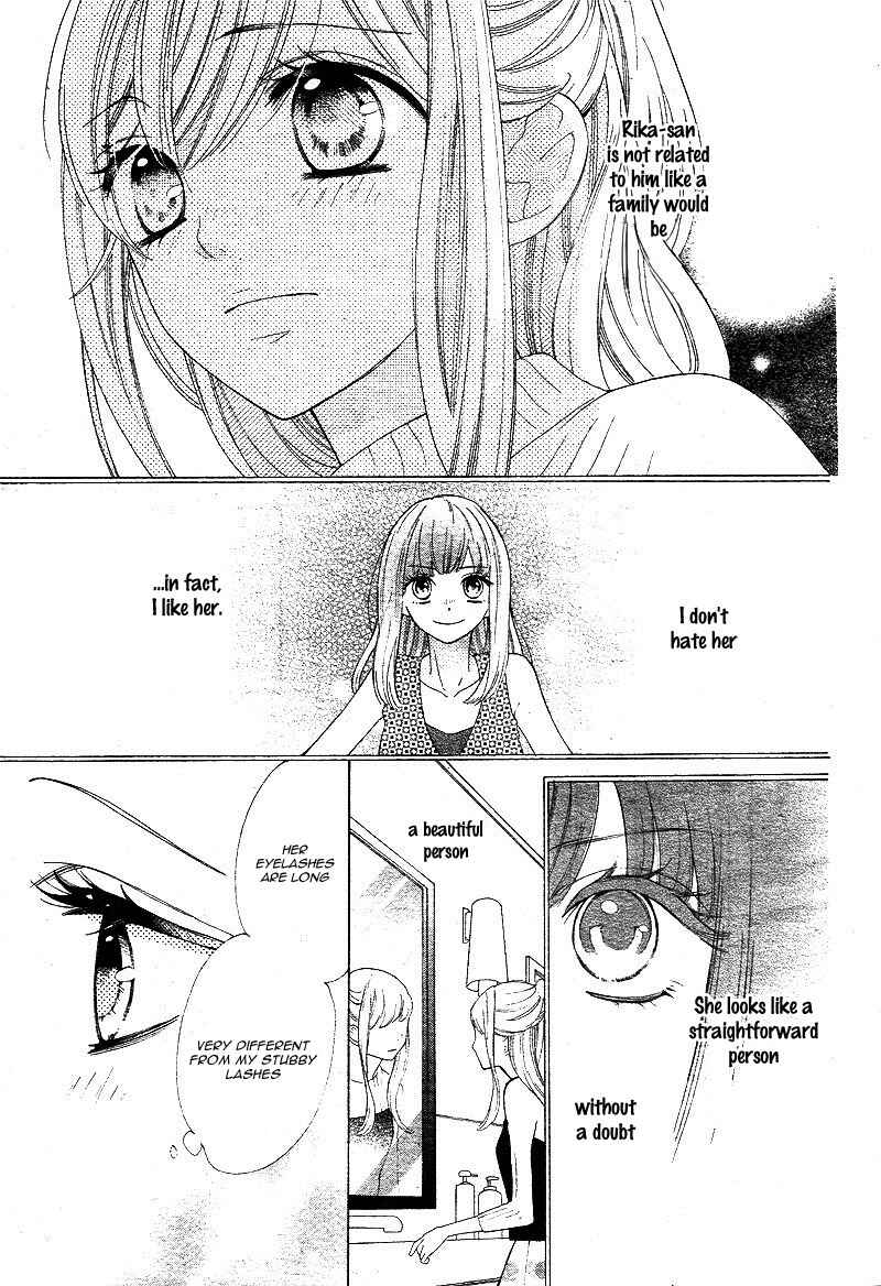 Page 20 Chapter 4 1/3 Sanbun no Ichi