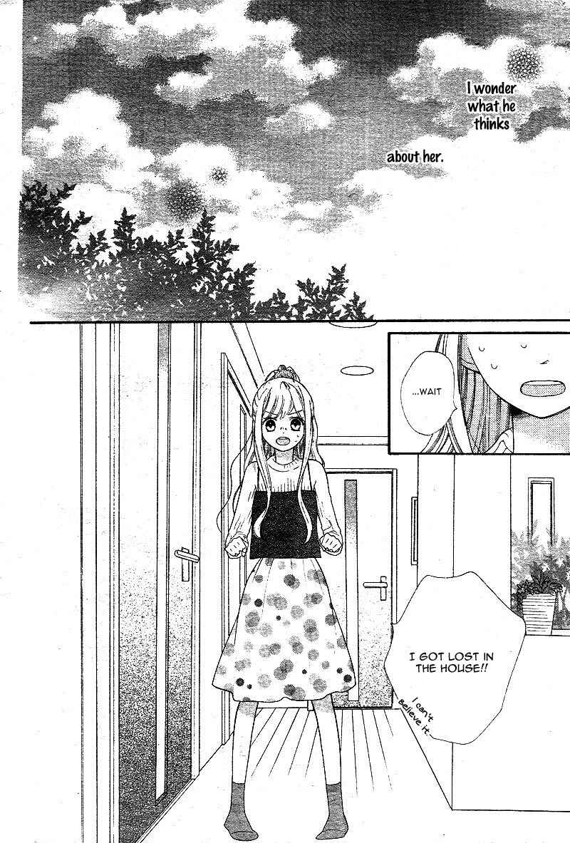 Page 21 Chapter 4 1/3 Sanbun no Ichi