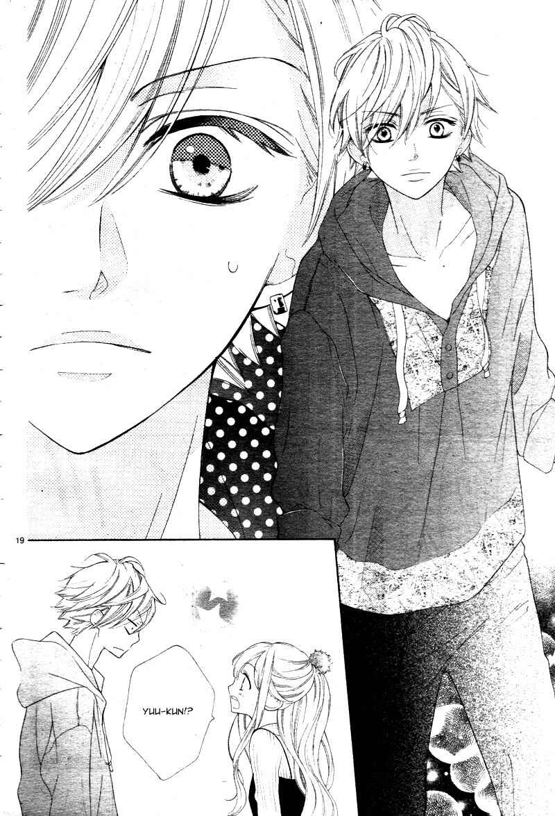 Page 23 Chapter 4 1/3 Sanbun no Ichi