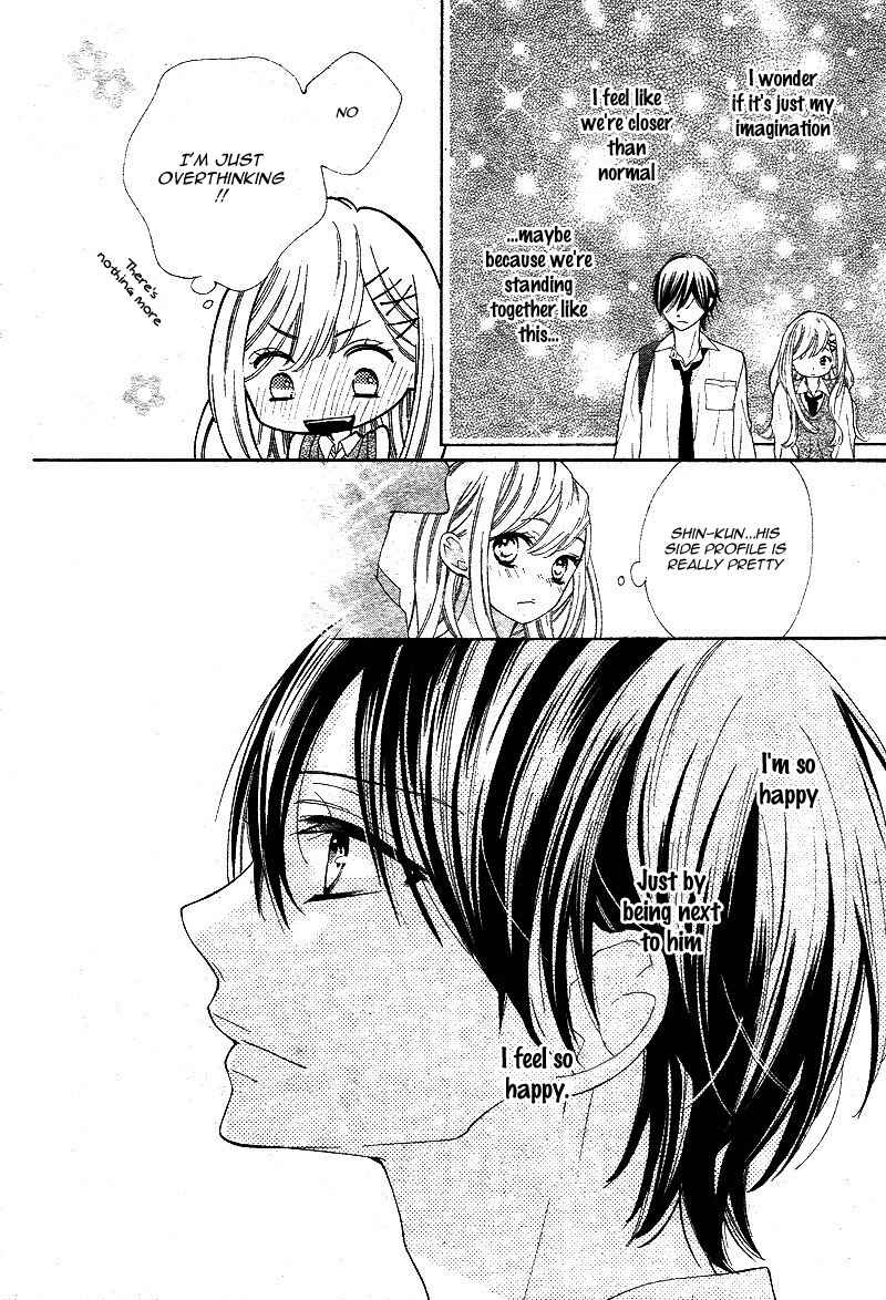 Page 7 Chapter 4 1/3 Sanbun no Ichi