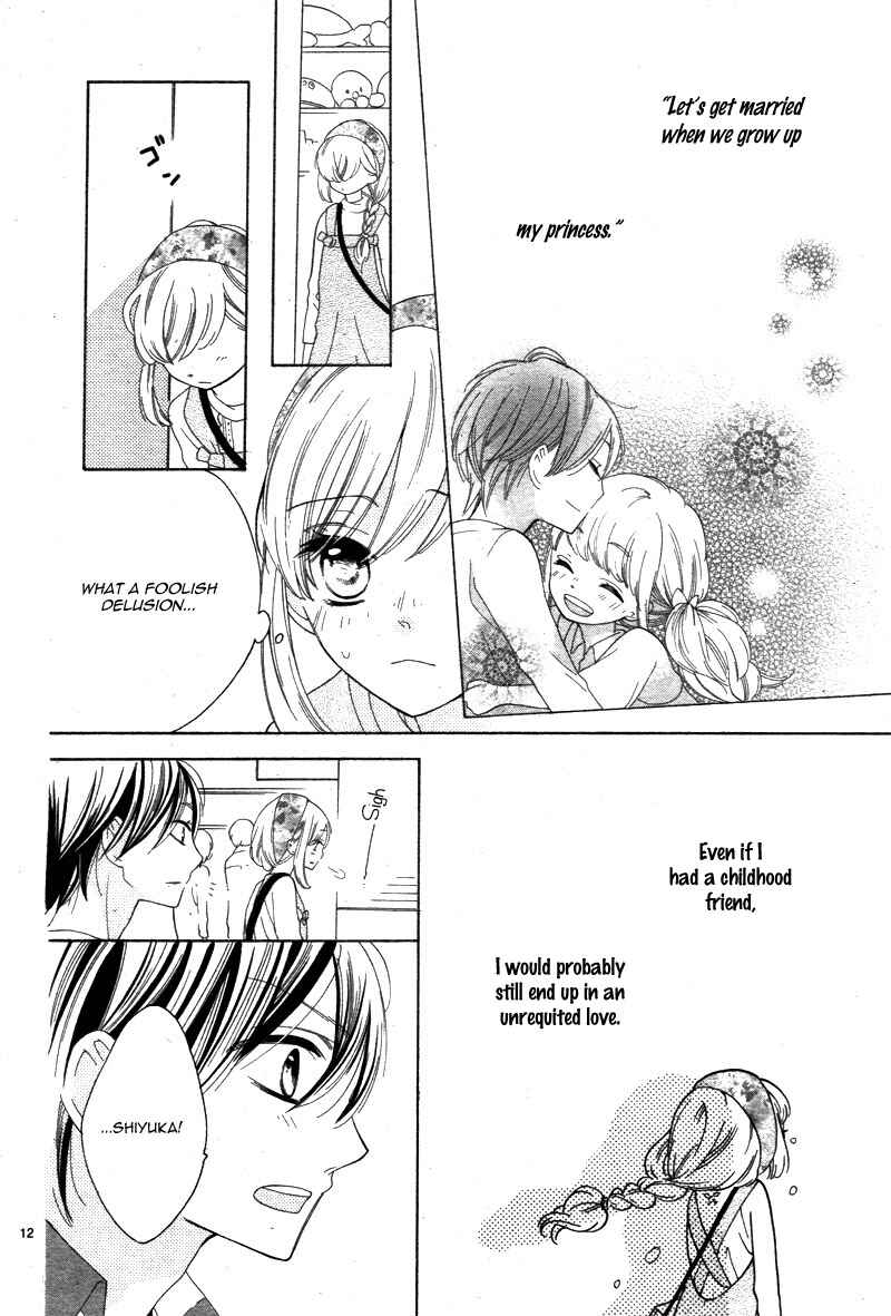 Page 16 Chapter 5 1/3 Sanbun no Ichi