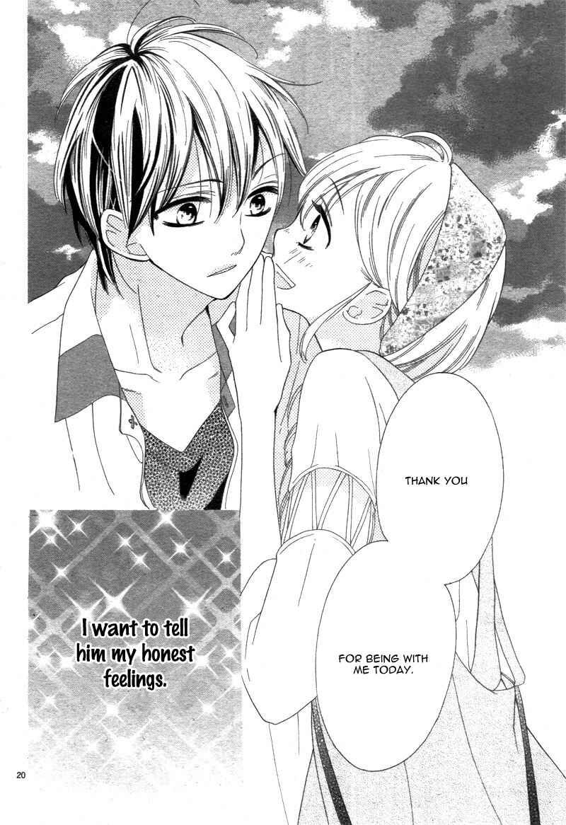Page 24 Chapter 5 1/3 Sanbun no Ichi