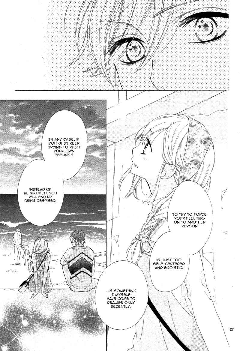 Page 30 Chapter 5 1/3 Sanbun no Ichi