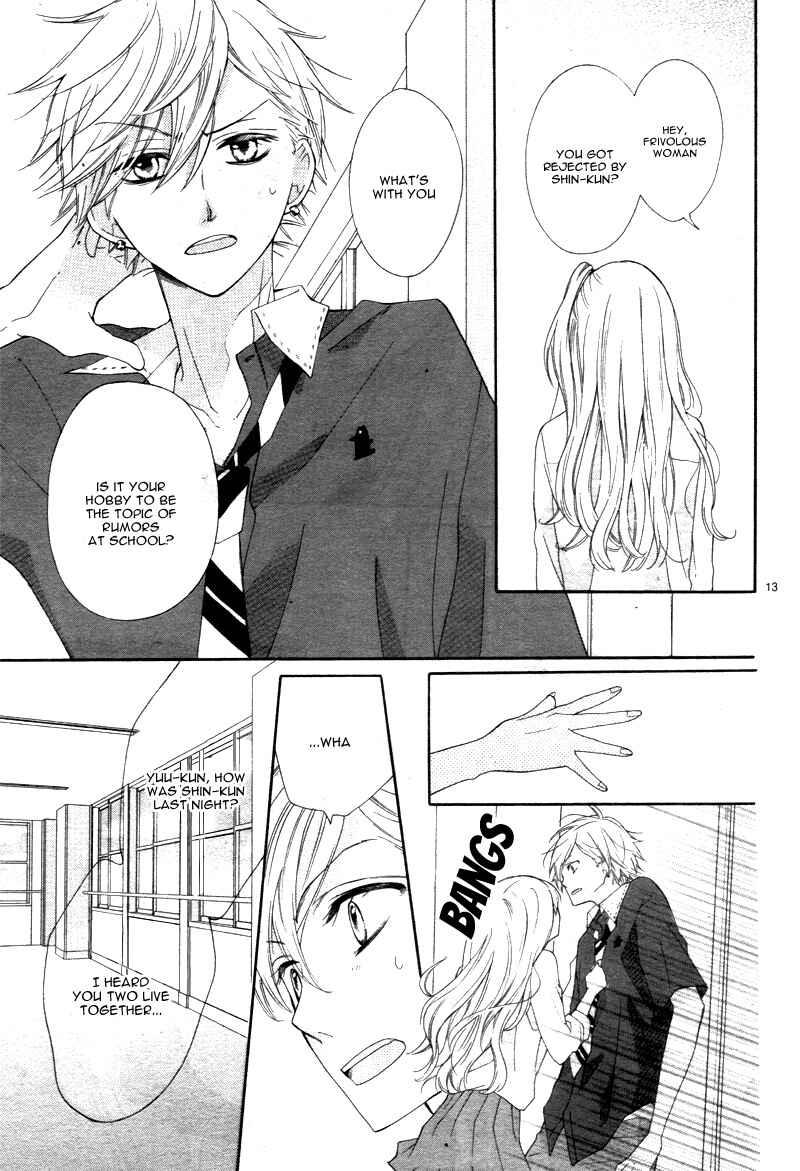 Page 16 Chapter 2 1/3 Sanbun no Ichi