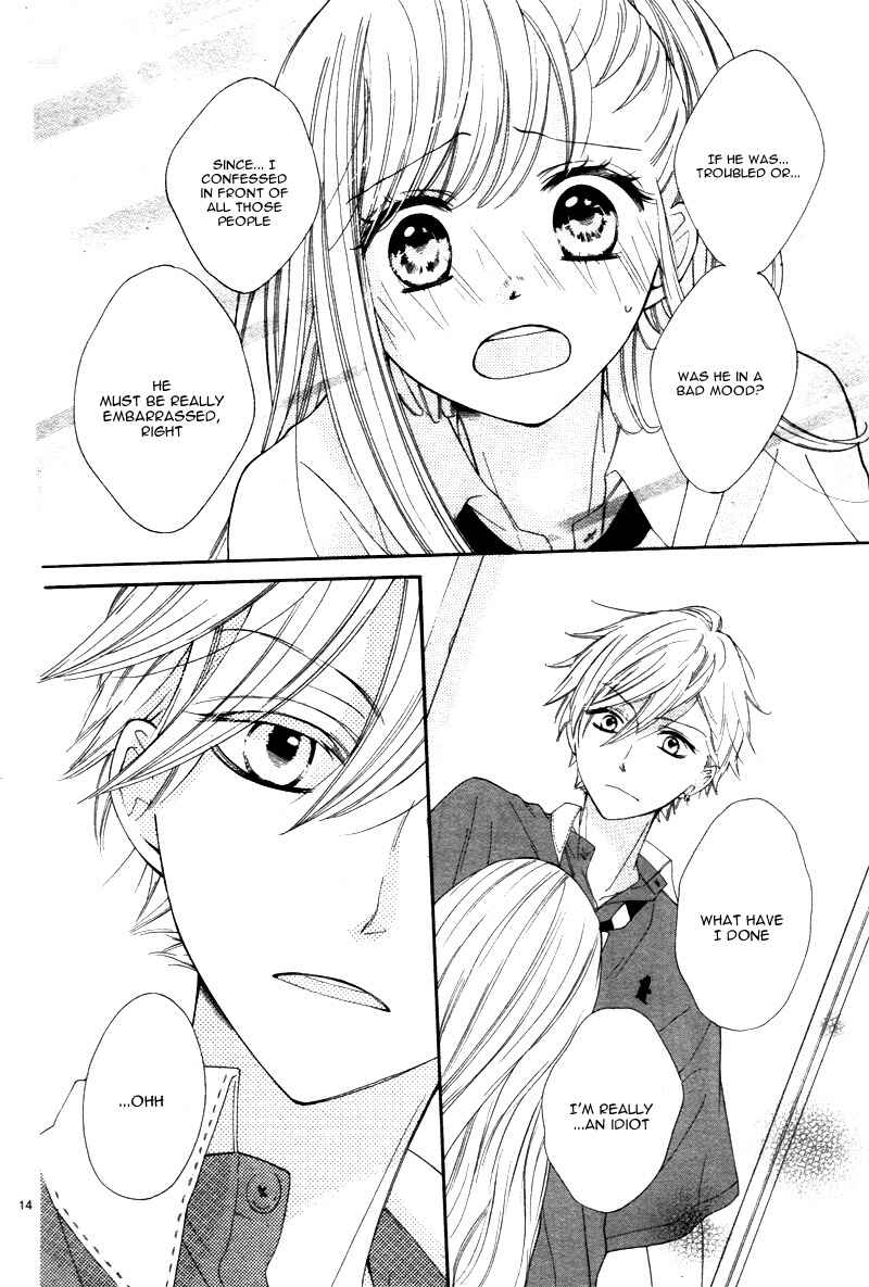 Page 17 Chapter 2 1/3 Sanbun no Ichi