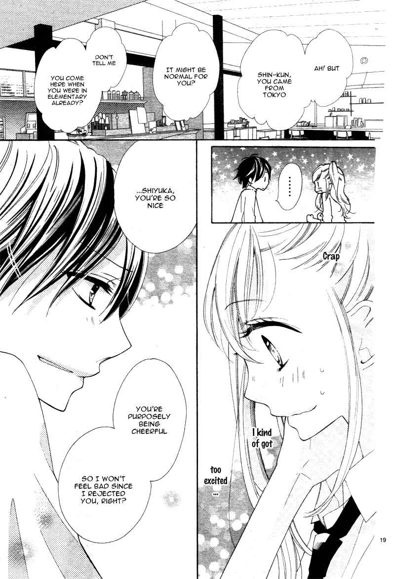 Page 22 Chapter 2 1/3 Sanbun no Ichi