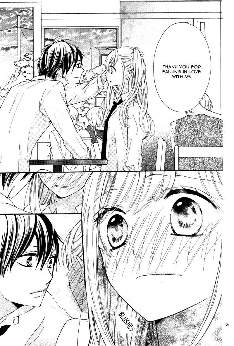 Page 24 Chapter 2 1/3 Sanbun no Ichi