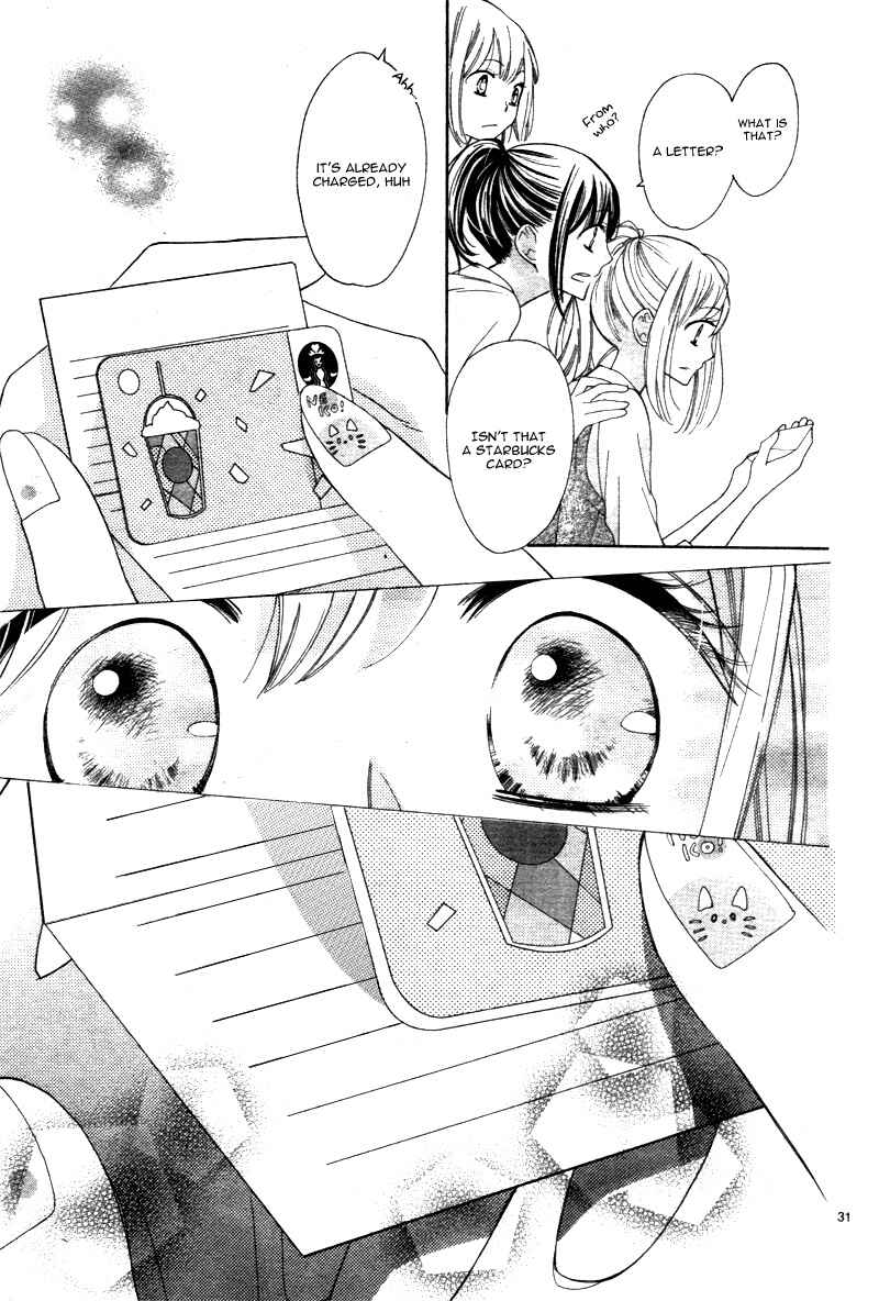 Page 34 Chapter 2 1/3 Sanbun no Ichi