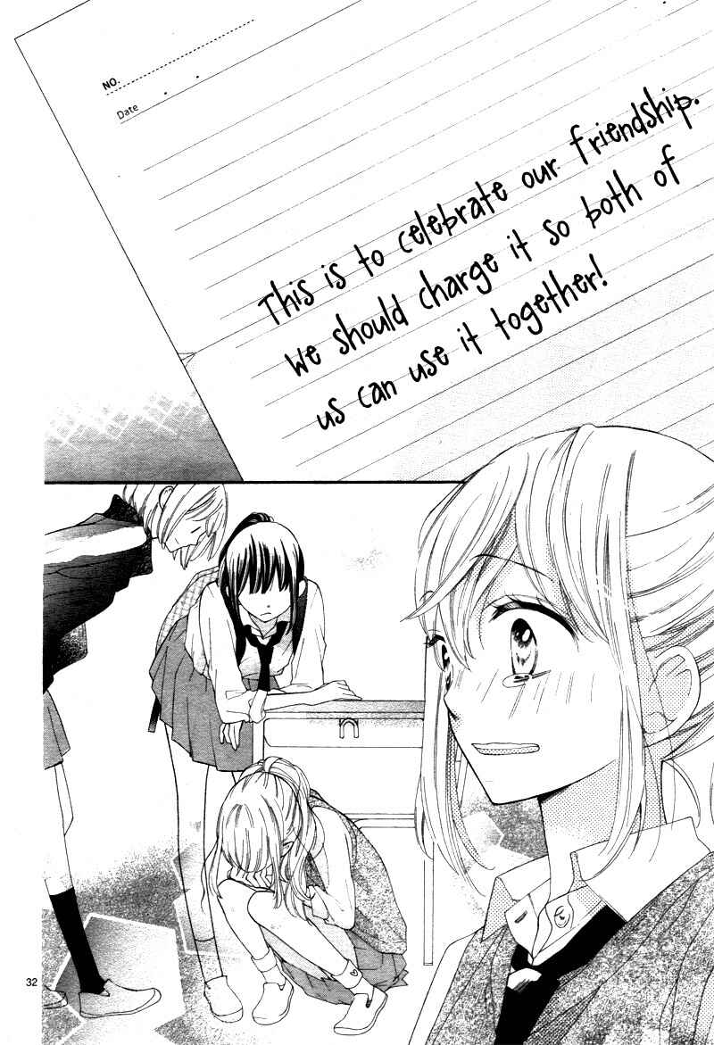 Page 35 Chapter 2 1/3 Sanbun no Ichi