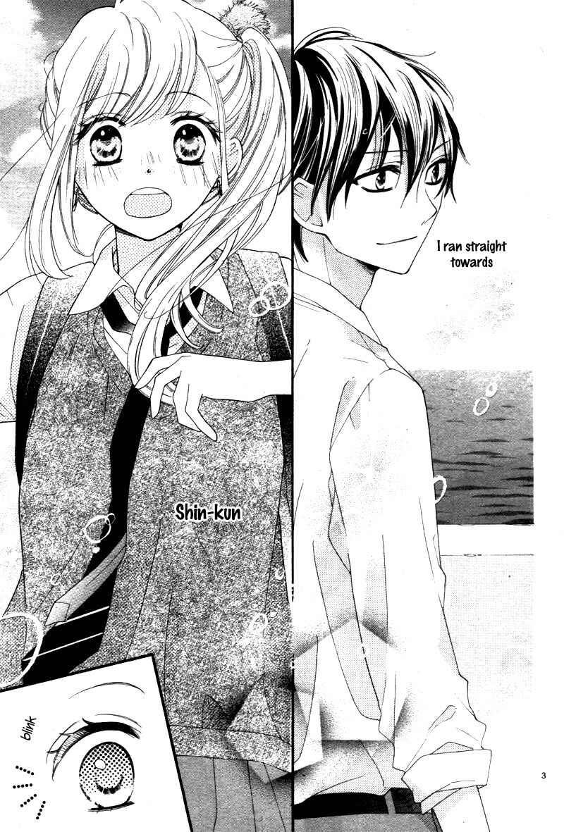 Page 7 Chapter 2 1/3 Sanbun no Ichi